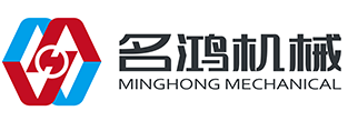 JiangSu MingHong Machinery Tech Co., Ltd.